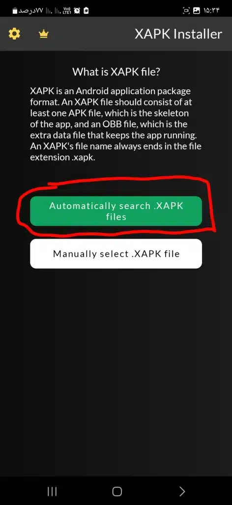 آموزش نصب XAPK 【آسان ترین روش】بازی و برنامه های اندروید + (پاسخ به سوالات متداول) 3 آموزش نصب XAPK 【آسان ترین روش】بازی و برنامه های اندروید + (پاسخ به سوالات متداول)