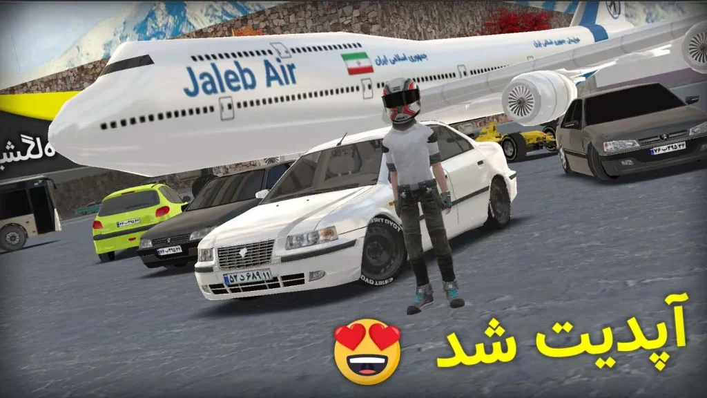 دانلود ماشین بازی سمند مود با لینک مستقیم
