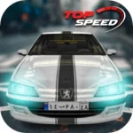 دانلود تاپ اسپید : بازی با سرعت (Top Speed 3.1) + مود شده | آپدیت جدید