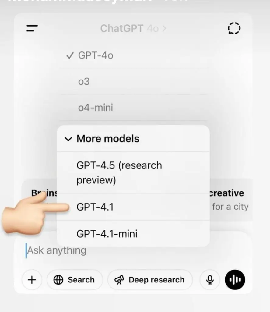 چت جی پی تی 4.1 رایگان چت جی پی تی 4.1 رایگان