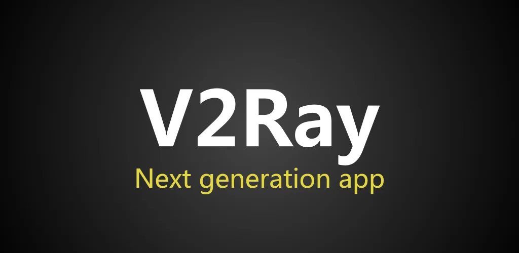 دانلود V2RayNG 【وی تو ری ان جی】 اندروید با لینک مستقیم